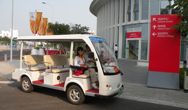 Азиатские игры 2010 года в Гуанчжоу и Паралимпийские азиатские игры7